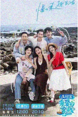 字典情人完整版 幕后特辑封面
