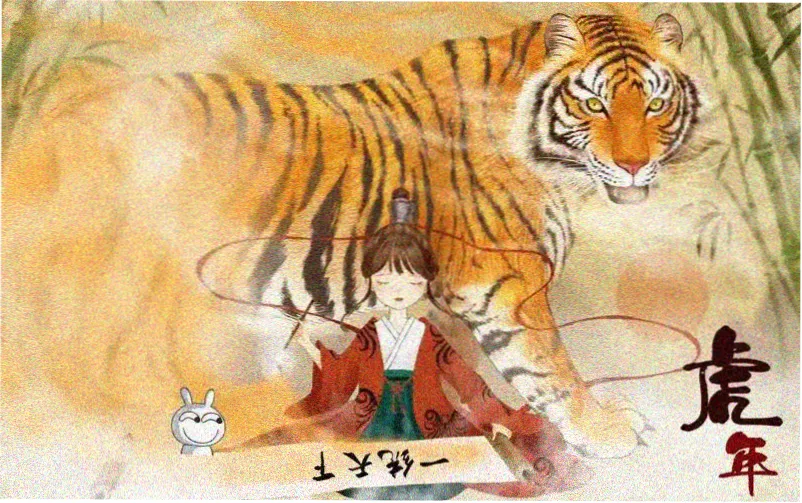 字典情人完整版 4K修复版剧照